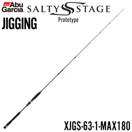 アブガルシア(Abu Garcia) ソルティーステージプロトタイプ ジギング XJGS-63-1-MAX180