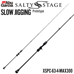 アブガルシア(Abu Garcia) ソルティーステージプロトタイプ スロージギング XSPC-63-4-MAX300