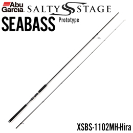 ABU SW ソルトウォーターロッド ロッド | 激安釣具通販 ルアー