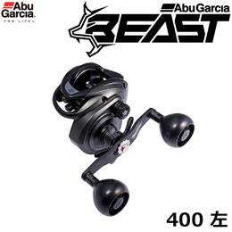 アブガルシア(Abu Garcia) ビースト LP ビースト 400 左