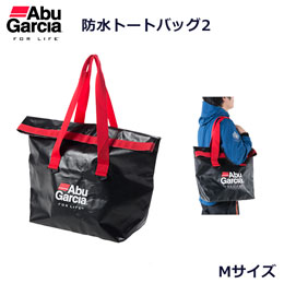 アブガルシア(Abu Garcia)  防水トートバッグ2 Mサイズ 特別価格