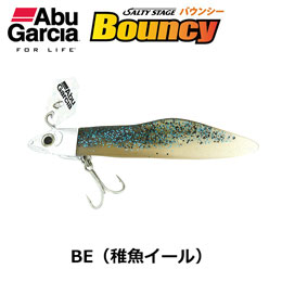 バウンシー Abu Garcia ルアー 激安釣具通販 ルアーフィッシング キャスターハウス