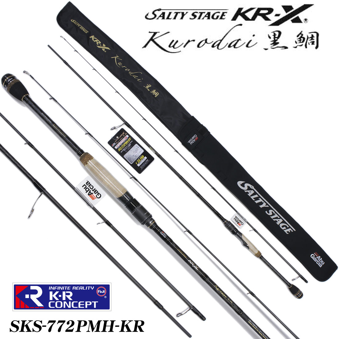 アブガルシア(Abu Garcia) ソルティーステージ KR-X クロダイ SKS