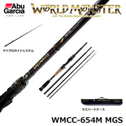 アブガルシア(Abu Garcia) ワールドモンスター(World Monster) WMCC-654M MGS ☆特別割引品