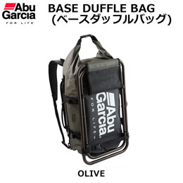 Abu ベースダッフルバッグ OLIVE