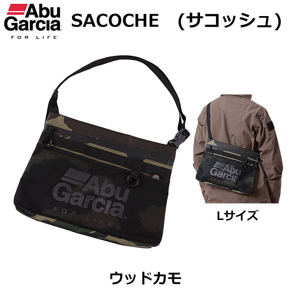 アブ・ガルシア(Abu Garcia) サコッシュ LARGE W.CAMO ○廃番 ABU