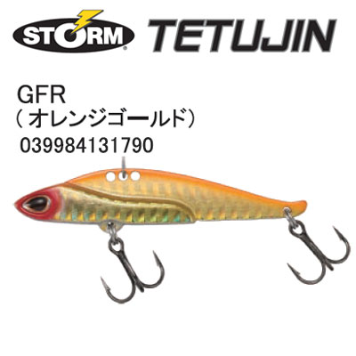 ストーム(STORM) テツジン TJN25(7.5cm/25g) GFR オレンジゴールド
