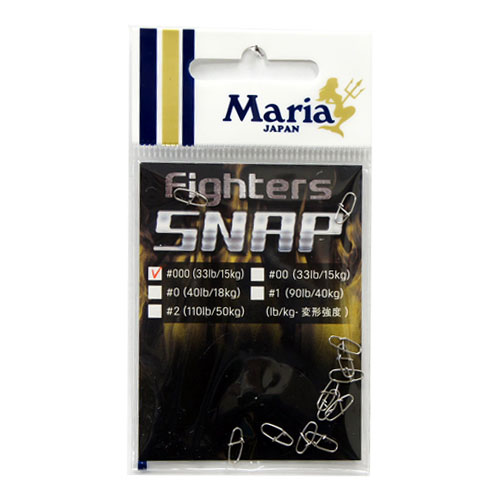 ヤマリア(YAMARIA) ファイターズスナップ #000