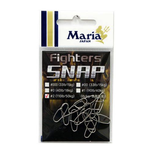 ヤマリア(YAMARIA) ファイターズスナップ #2