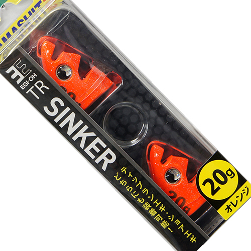 ヤマシタ(YAMASHITA) エギ王 TRシンカー 20g O(オレンジ)