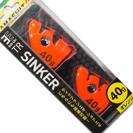 ヤマシタ(YAMASHITA) エギ王 TRシンカー 40g O(オレンジ)
