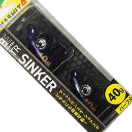 ヤマシタ(YAMASHITA) エギ王 TRシンカー 40g PU(パープル)