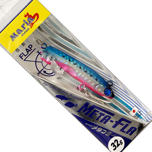 ヤマリア(YAMARIA) メタフラ 32g B13H ブルピンイワシ ☆特別価格
