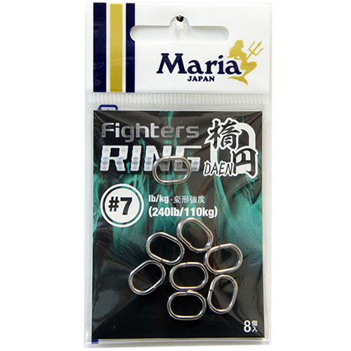 ヤマリア(YAMARIA) ファイターズリングダエン #7