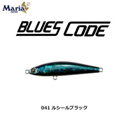 ヤマリア(YAMARIA) ブルースコード C60 041 ルシールブラック