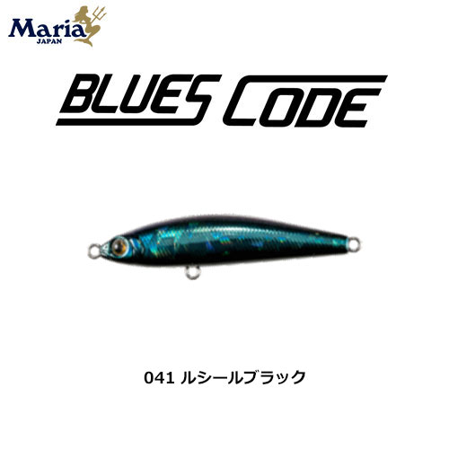 ヤマリア(YAMARIA) ブルースコード C60 041 ルシールブラック
