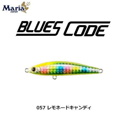 ヤマリア(YAMARIA) ブルースコード C60 057 レモネードキャンディ