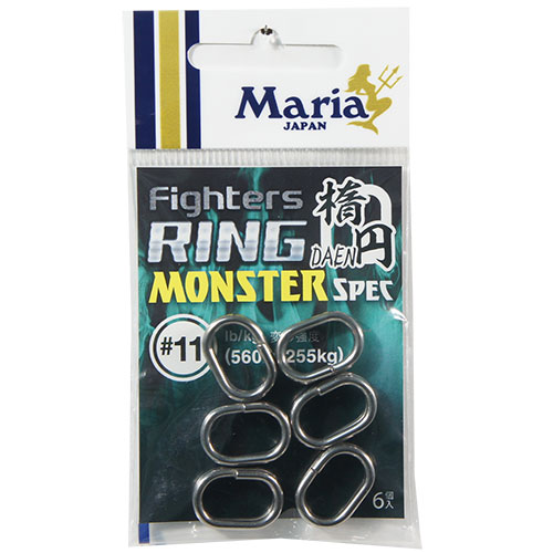 ヤマリア(YAMARIA) ファイターズリングダエン #11