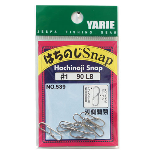 ヤリエ はちのじスナップ #1 90LB