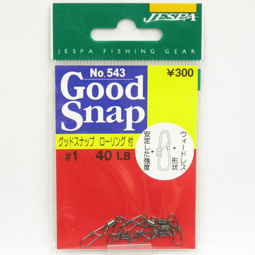 ヤリエ グッドスナップローリング付 #1 40LB