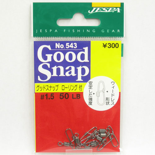 ヤリエ グッドスナップローリング付 #1.5 50LB