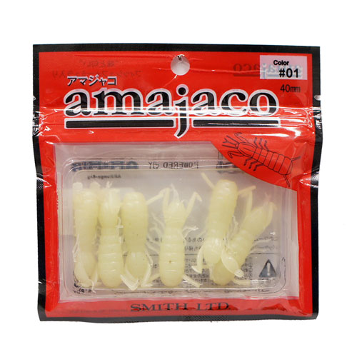 スミス(SMITH) アマジャコ ナチュラルグロー 01