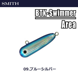 スミス(SMITH) ボトムノックスイマーエリア 09 ブルーシルバー ★セール特別価格