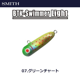 スミス(SMITH) ボトムノックスイマーライト 12 グリーンチャート ★セール特別価格