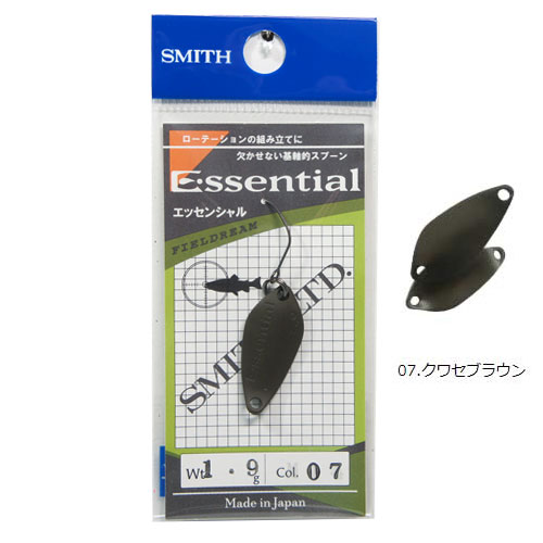 スミス(SMITH) エッセンシャル1.9g クワセブラウン 07 ★特別価格