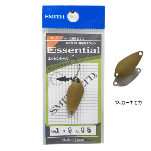 スミス(SMITH) エッセンシャル1.9g カーキモカ 08 ★特別価格