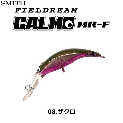 スミス(SMITH) カルモMR-F ザクロ 08 ★特別価格