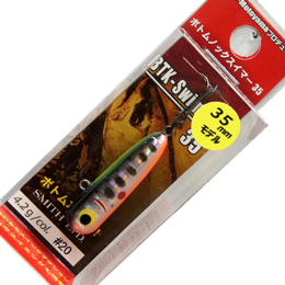 スミス(SMITH) ボトムノックスイマー35 20 チャートバックヤマメ