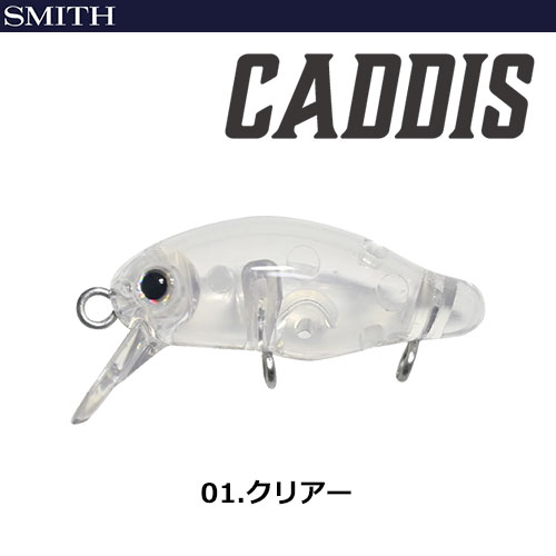 スミス(SMITH) カディス(CADDIS) クリアー 01