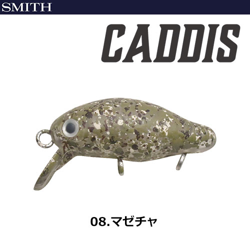 スミス(SMITH) カディス(CADDIS) マゼチャ 08