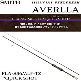 スミス(SMITH) フィールドリーム アヴェルラ FLA-S56MLF-TZ クイックショット ●予約受付中、2026年 1月入荷後の発送になります。