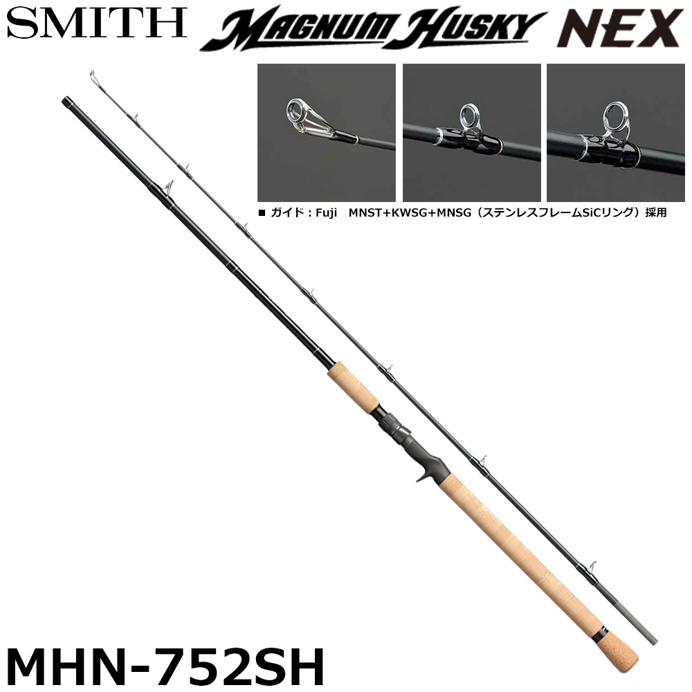 スミス(SMITH) マグナムハスキー(MAGNUM HUSKY)NEX MHN-752SH