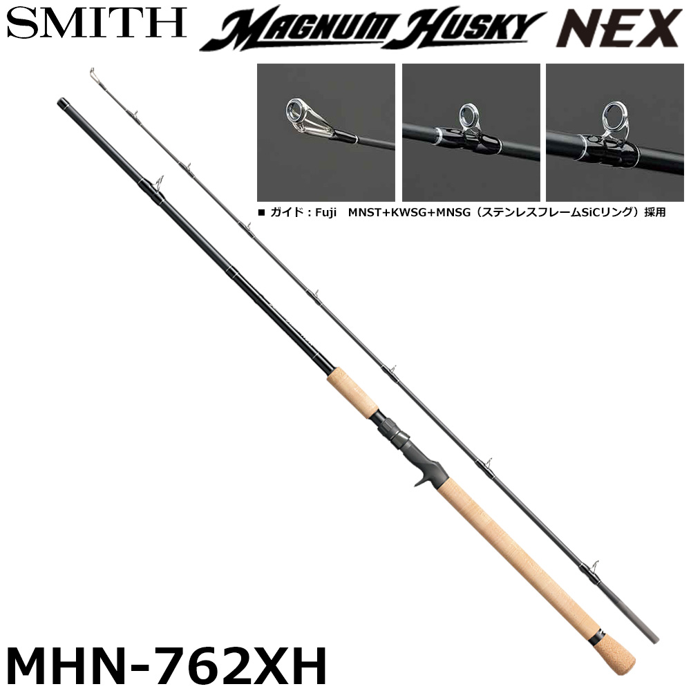 スミス(SMITH) マグナムハスキー(MAGNUM HUSKY)NEX MHN-762XH