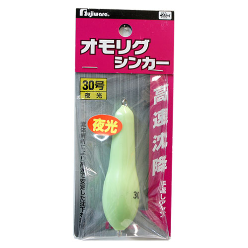 フジワラ(Fujiwara) オモリグシンカー(omorig sinker) 30号 夜光