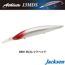 ジャクソン(Jackson) アスリート 13MDS SRH ホロレッドヘッド