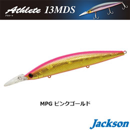 ジャクソン(Jackson) アスリート 13MDS MPG ピンクゴールド