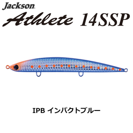 ジャクソン(Jackson) アスリート 14SSP IPB インパクトブルー ★セール特別価格