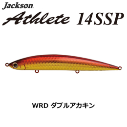 ジャクソン(Jackson) アスリート 14SSP WRD ダブルアカキン ★セール特別価格
