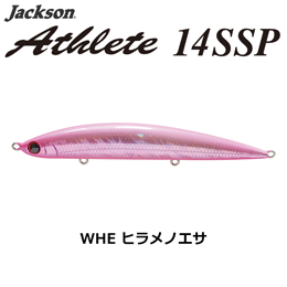 ジャクソン(Jackson) アスリート 14SSP WHE ヒラメのエサ ★セール特別価格