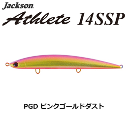 ジャクソン(Jackson) アスリート 14SSP PGD ピンクゴールドダスト ★セール特別価格