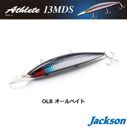 ジャクソン(Jackson) アスリート 13MDS OLB オールベイト