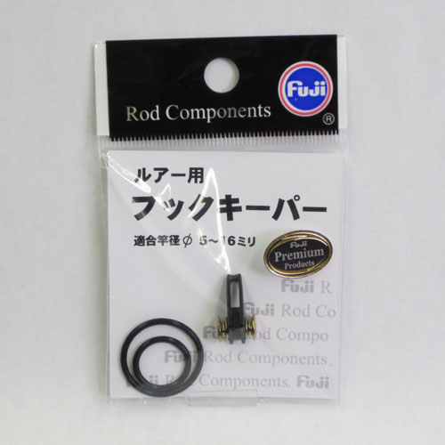 Fuji ルアー用フックキーパー Ehkm Igr Premium 特別価格 フックキーパー 激安釣具通販 ルアーフィッシング キャスターハウス Fuji ルアー用フックキーパー Ehkm Igr Premium 特別価格 フックキーパー 激安釣具通販 ルアーフィッシング キャスターハウス