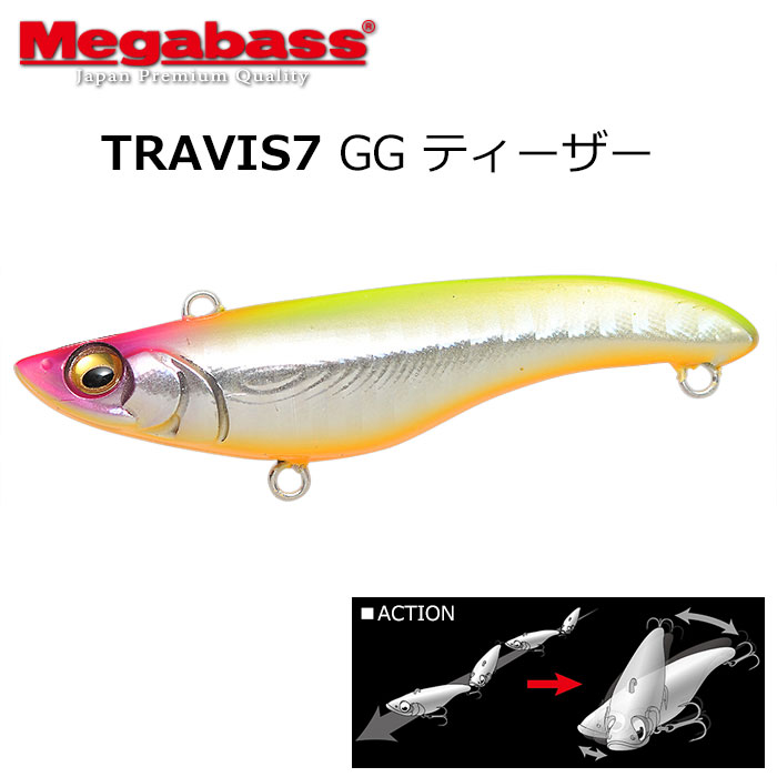 メガバス(MEGABASS) TRAVIS7(トラビスセブン) 02 GG ティーザー TRAVIS