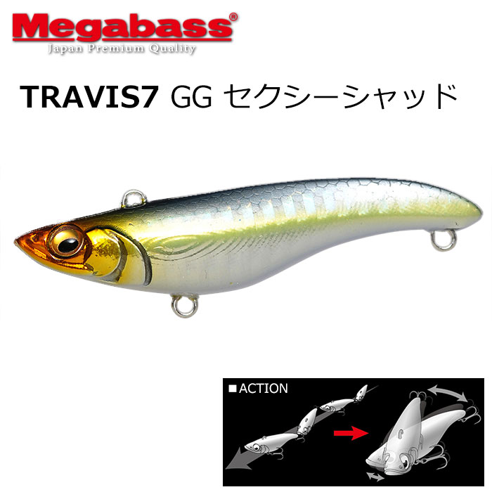 メガバス(MEGABASS) TRAVIS7(トラビスセブン) 04 GG セクシーシャッド