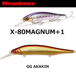 メガバス(MEGABASS) X-80 MAGNUM+1 GG アカキン