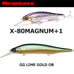 メガバス(MEGABASS) X-80 MAGNUM+1 GG ライムゴールドOB